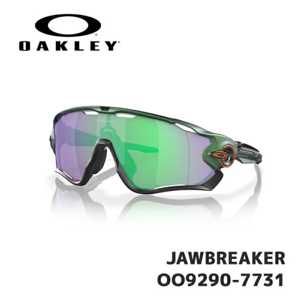 オークリー サングラス OAKLEY JAWBREAKER OO9290-7731 Spectrum...