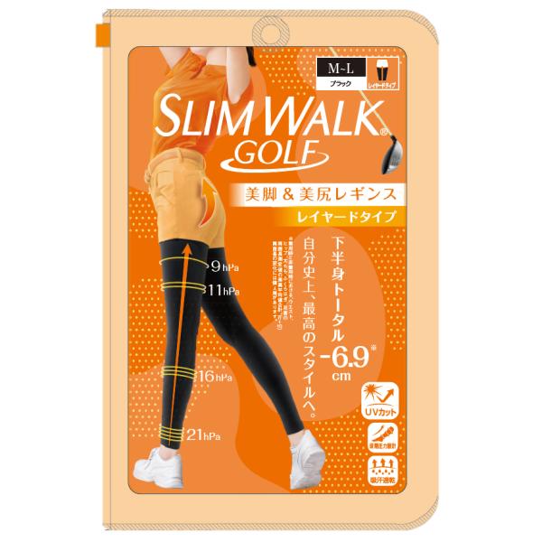 スリムウォーク ゴルフ 美脚＆美尻レギンス ブラック 下半身トータル-6.9cm ピップ for G...