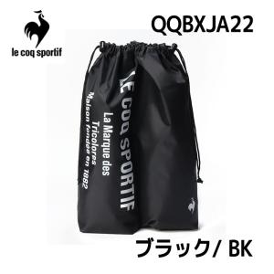 ルコックスポルティフ 巾着型シューズケース ブラック/BK00le coq sportif QQBXJA22  シューズ収納 シューズ袋 ゴルフ 正規品｜megurie2