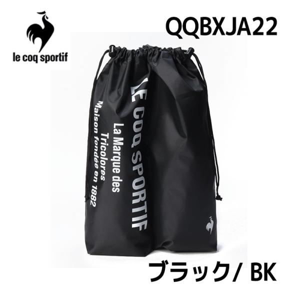 ルコックスポルティフ 巾着型シューズケース ブラック/BK00le coq sportif QQBX...
