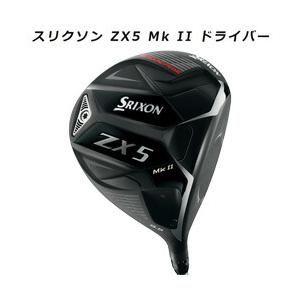 SRIXON ZX5 Mk2 Driver 2022年モデル 日本モデル Diamana ZX-II 50 