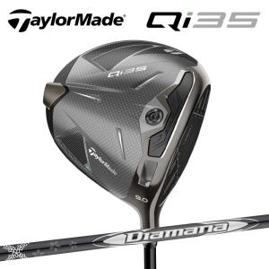 TaylorMade（テーラーメイド） テーラーメイド（TAYLORMADE）（メンズ