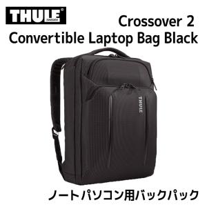 THULE（スーリー） リュック Thule EnRoute Backpack 容量:30L Black