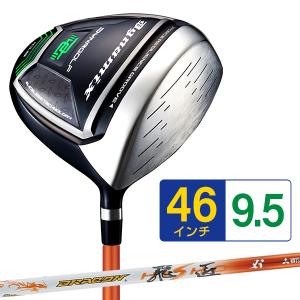 ドライバー ダイナミクス 46インチ ルール適...の詳細画像1