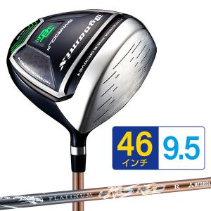 ドライバー ダイナミクス 46インチ ルール適...の詳細画像1