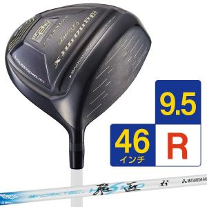 ドライバー ダイナミクス プレステージ 46イ...の詳細画像1