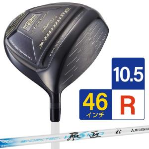 ドライバー ダイナミクス プレステージ 46イ...の詳細画像2