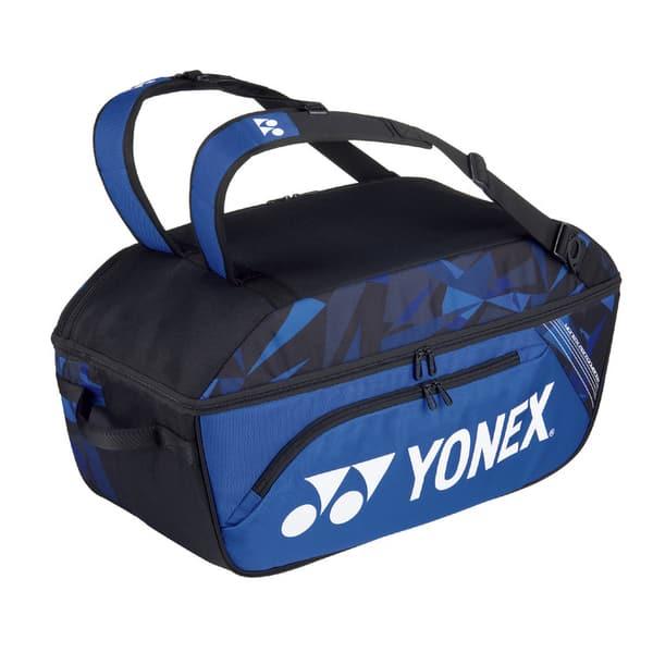 ヨネックス テニス ワイドオープンラケットバッグ BAG2204-599 ファインブルー  YONE...