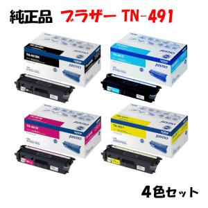 ブラザー工業 ブラザー(brother) TN-491C 純正 トナー