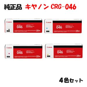 純正品 4個セット brotherブラザー セレクト4トナーカートリッジ