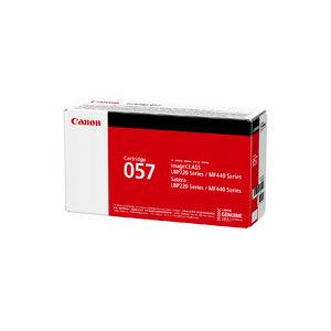 Satera CANON キヤノン トナーカートリッジ 057 国内 純正品 【Canon