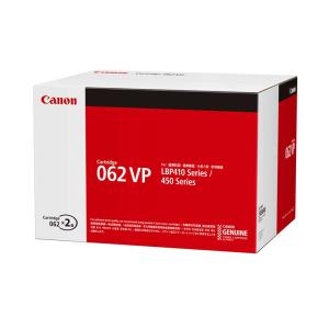 キヤノン CANON 純正品 トナーカートリッジ062 CRG-062 (CRG062