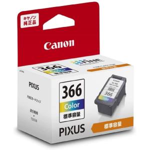 純正品セット CANON キヤノン FINEカートリッジ BC-365366セット BC