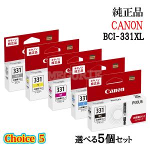Satera CANON トナーカートリッジ328VP 国内 純正品 【Canon直送品