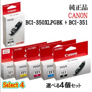 リコー（RICOH） 純正トナーカートリッジ ProPトナー C5300 ブラック
