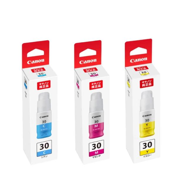 純正品 3色セット CANON キヤノン インクタンク GI-30 3色セット GI-30 C/M/...