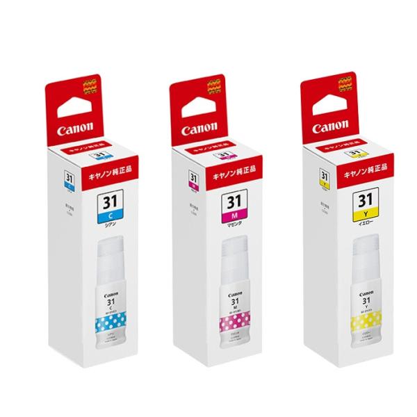 純正品 3色セット CANON キヤノン インクタンク GI-31 3色セット GI-31 C/M/...