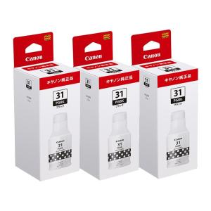 キヤノン（Canon） 純正品 3色セット インクタンク GI-30 3色セット GI