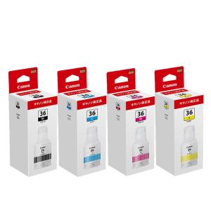 純正品 キヤノン トナーカートリッジ CRG-072 BK（ブラック） 対応機種