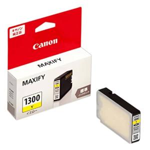 純正品 5個セット CANONキヤノン セレク...の詳細画像4