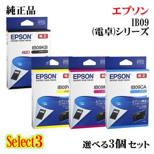 富士ゼロックス トナーカートリッジ CT202630/31/32/33 4色/ブラック
