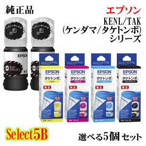FUJIFILM（フジフイルム） 富士ゼロックス CT203398 ブラック トナー
