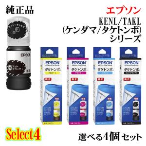 imagePROGRAF CANON インクタンク PFI-320 MBK マットブラック (300ml