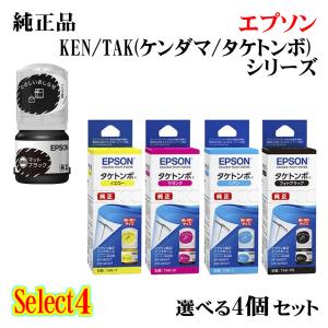 純正品 CANON キヤノン 純正インク/ペーパーセット KL-36IP 3PACK