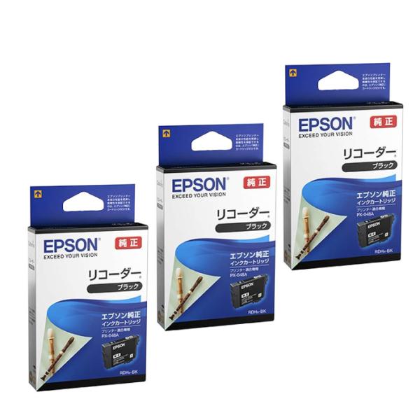 【 純正品 3個セット】EPSON エプソン インクカートリッジ (リコーダー) RDH-BK ブラ...