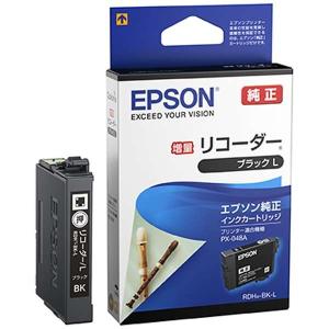 純正品 キヤノン トナーカートリッジ 074 ブラック CRG-074BK