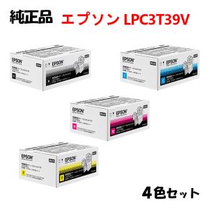 エプソン（EPSON） 環境推進トナーLPC3T38KV ブラック/黒 純正 Mサイズ