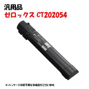 沖データ OKI TC-M4A1トナーカートリッジ ブラック/黒 純正 B433dn