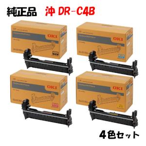 富士通（FUJITSU） XL-9321/XL-9322用 ドラムカートリッジ LB321 純正