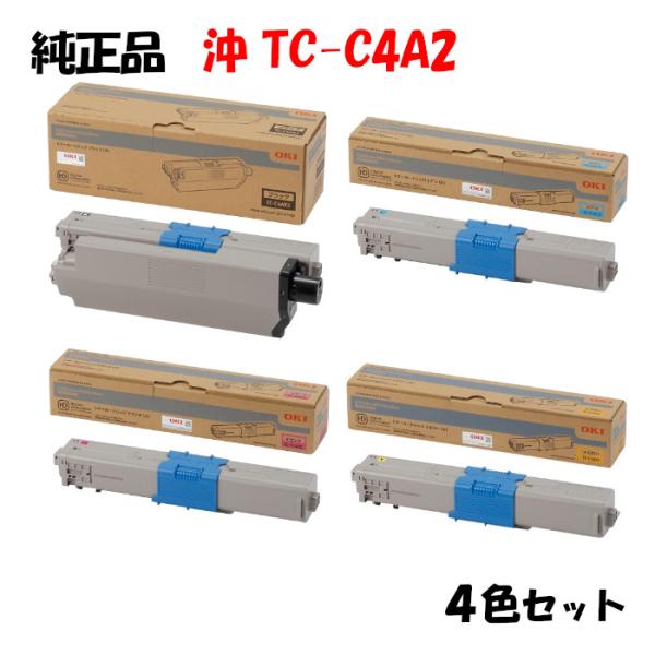純正品4色セット  沖 TC-C4A2 大容量トナーカートリッジ 4色セット OKI TC-C4AK...