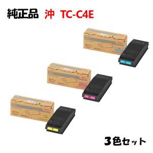 純正品 4個セット brotherブラザー セレクト4トナーカートリッジ