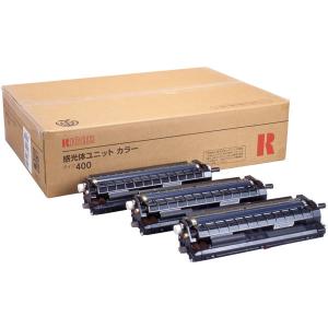 リコー（RICOH） SP ドラムユニット カラー C350 CMY用3本セット 純正