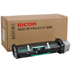 純正品 リコー SPドラムユニット 8200 RICOH SP8200ドラム