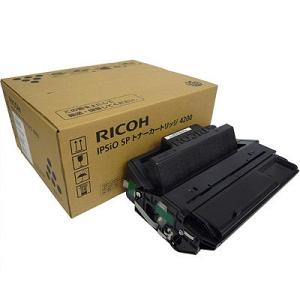 純正品  リコー IPSiO SPトナーカートリッジ 4200 RICOH SP4200
