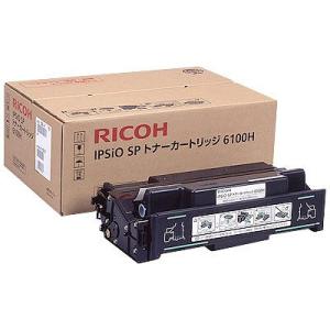 キヤノン（Canon） 純正品 キャノン トナーカートリッジ056H CANON CRG