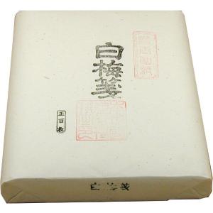 画仙紙 白梅（半切）100枚 和紙 書道用紙