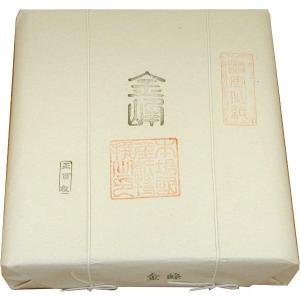 画仙紙 金峰仙（半切）100枚 和紙 書道用紙