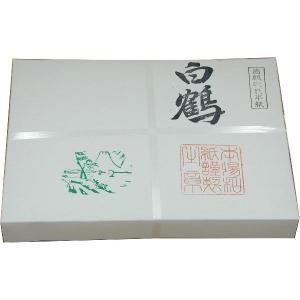 画仙紙 白梅（半切）100枚 和紙 書道用紙 : 和紙専門卸 廻木商店 