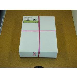 書道半紙 墨友 1000枚 和紙 機械漉き 国産の商品画像