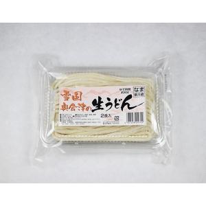 只見の名水仕込み 熟成多加水麺 生うどん 260g...
