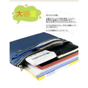 ビジネスバッグ赤字書類入れファイルケース図面バ...の詳細画像4
