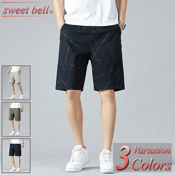 ハーフパンツ メンズ 大きいサイズ 5L 6L 7L ショートパンツ クロップドパンツ 春 夏 40...
