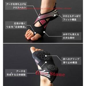 足裏アーチ ウォーク サポータ 足裏アーチの形...の詳細画像3
