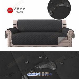 ソファーシート ソファーカバー 3人掛け 2人...の詳細画像4