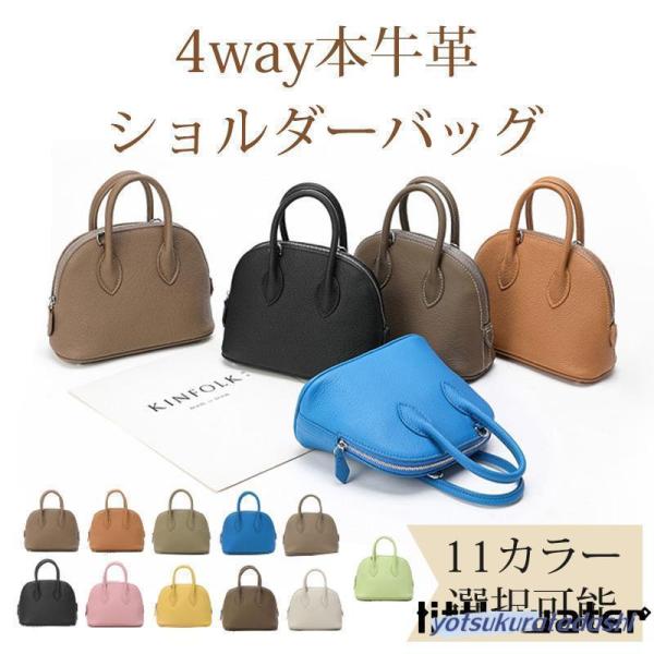 ブガッティ ミニバッグ ハンドバッグショルダーバッグ手掛け 斜め掛け レザー ショルダー  フラップ...