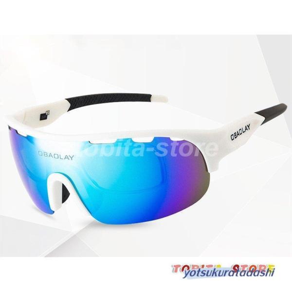 サングラス メガネ 眼鏡 スポーツサングラス バイク サイクル UVカット 調光 ゴルフ用 ランニン...